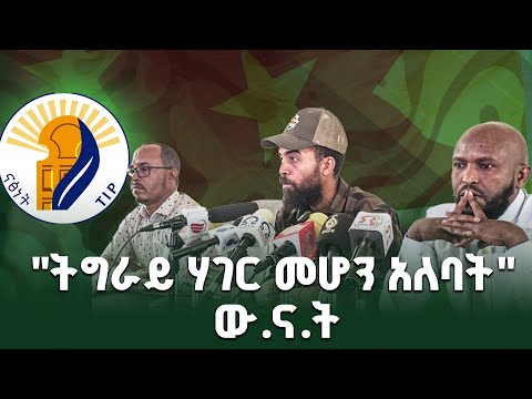 Video 1