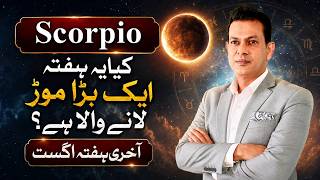 Scorpio: Major Life Decisions You Need to Make This Week