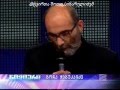 GOCHA CHABUKAIDZE - cover Joe Cocker - My ...