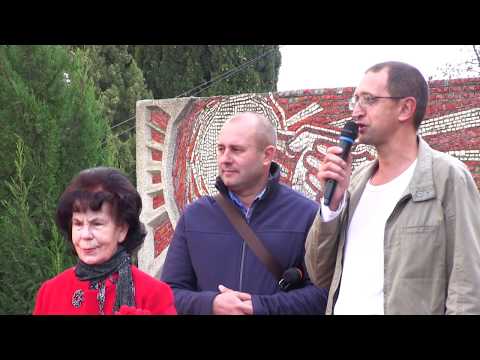 Смотреть видео на alushta24.org