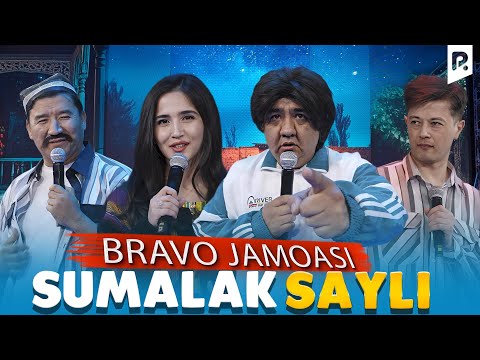 Браво жамоаси - Сумалак сайли | Bravo jamoasi - Sumalak sayli