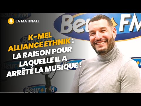 [La Matinale] K-mel Alliance Ethnik : la raison pour laquelle il a arrêté la musique !
