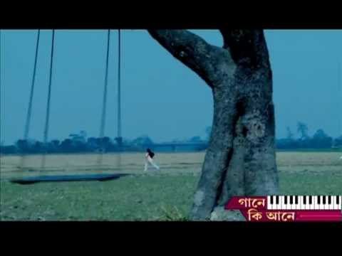 Meghranjani Cover - Zubeen Garg