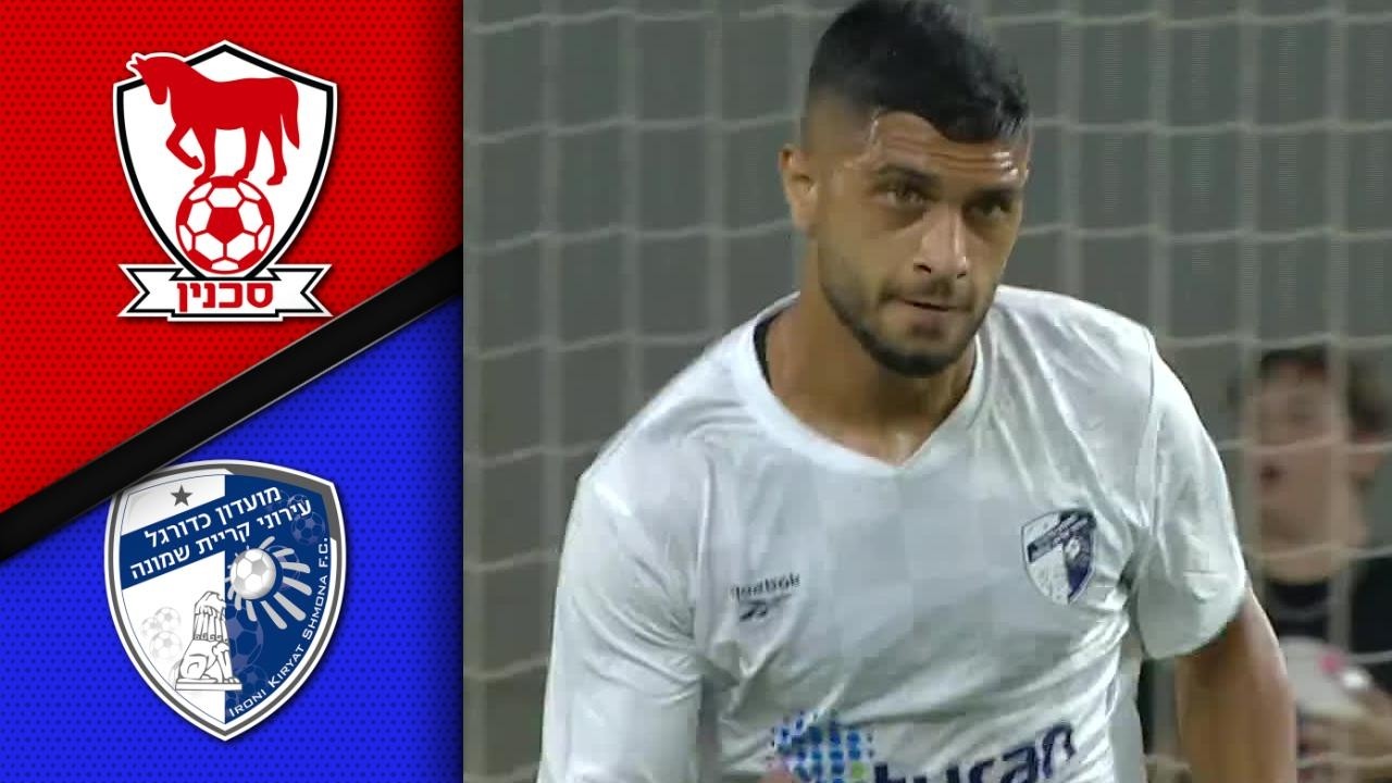 מחזור 8 | תקציר מורחב: הפועל ק"ש - בני סכנין 1-0