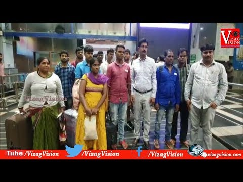Malaysia Victim Reaches 18 Nos at Airport in Visakhapatnam,VizagVision...