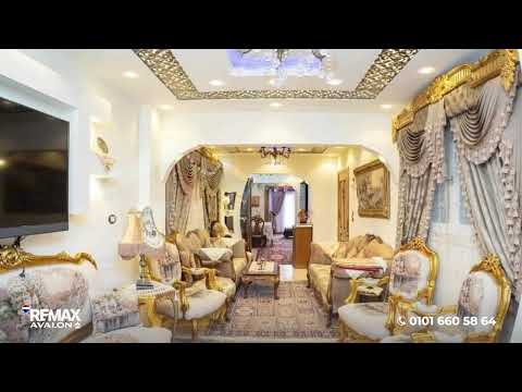 صورة مصغرة لفيديو العقار