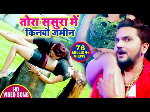 Aata Chakki Ke Machine — watch video