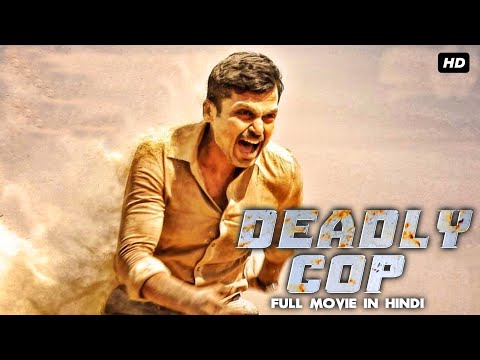 Deadly Cop Full Movie Dubbed In Hindi | South Indian Movie | Tovino Thomas, Samyukhta Menon