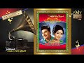 TEACHERAMMA 1968 Soodi Koduthaval Naan Thozhi Sootti Kondavale Nee Vaazhi OLD SONG BOOK VMv