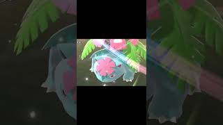 最強の耐久!メガフシギバナ!!#ポケモンチャンピオンズ #ポケモン #pokemon