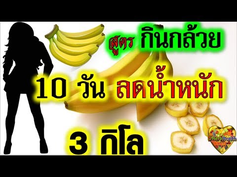 เทียม 255 เต้านม ชุดโค้งสำหรับหน้าอกเล็ก
