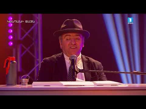 Vahagn Hayrapetyan Jazz Facebook Concert 08 04 20