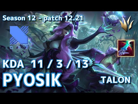 【KRサーバー/D1】DRX Pyosik タロン(Talon) VS ケイン(Kayn) JG - Patch12.21 KR Ranked【LoL】