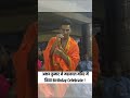 Akshay Kumar पहुंचे Ujjain के महाकालेश्वर मंदिर Birt