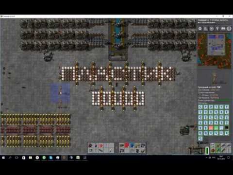 Steam Community :: Video :: FACTORIO многоканальная передача данных