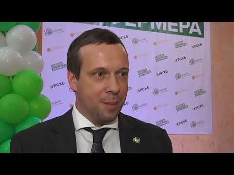 (28.11.2025) Первый выпуск слушателей “Школы фермера” состоялся в лесопромышленном техникуме