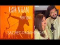 Ram Naam Sachet Parampara Latest Song