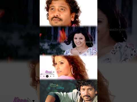 Ee Preethi Yake Bhoomi Myale |Ee Preethi Yake Bhoomi Melide Kannada Movie |Jogi Prem Hits Songs |🎶🎧🎶