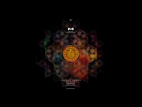 Zedbazi ft Hichkas - Chera Badi?