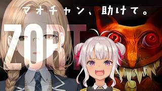 【ZORT】 マオチャン、たすけて…ホラゲは信じられないほど苦手だっていっ【にじさんじ/ 魔使マオ シスター・クレア】