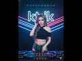 DJ KEE ReMix 2025 求佛X谢谢你的爱X金包银X送行X分爱X你的选择X醒不来的梦X爱上你是一个错X我的好兄弟X今生就要在一起X单身情歌X电音之王X午夜dj X怨天怨地X找一个字代替