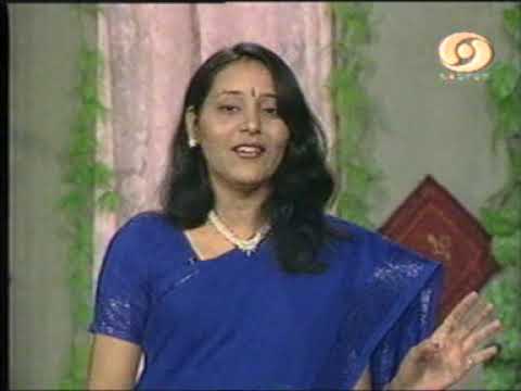 Doordarshan Gaani Manatli Aani Galyatli