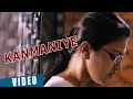 Official Kanmaniye Full Video Song Mili Nivin Pauly Amala Paul Gopi Sundar