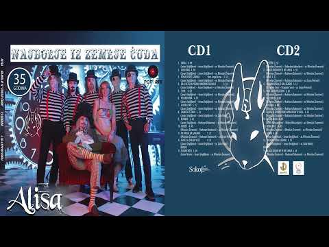 Alisa - Sećanja | [Official Audio]