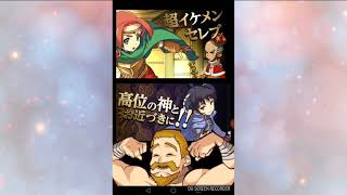 ゆるドラシル実況part1　神の世界で大冒険！