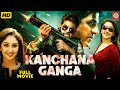 New Movie 2025 Superhit HD Blockbuster South Indian Hindi Dubbed Action Movie Shivaraj Sridevi