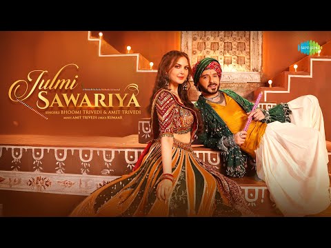 Julmi Sawariya Lyrics