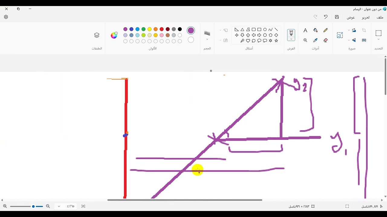 Interpolation  search algorithm Implementation java
