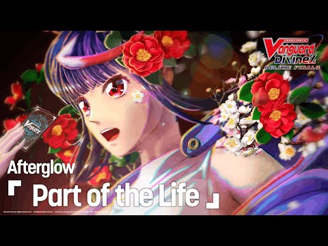 Cardfight!! Vanguard Divinez Deluxe Kesshou-hen Part of the Life Afterglow