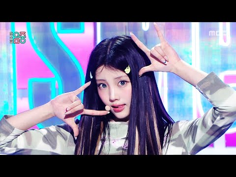 ILLIT (아일릿) - It's Me | Show! MusicCore | MBC260502방송