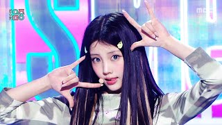 Download lagu ILLIT (아일릿) - It's Me | Show! MusicCore | MBC260502방송 mp3