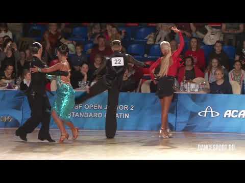 Petter Andreas Engan - Kine Marie Mardal, NOR, 1/4 Samba