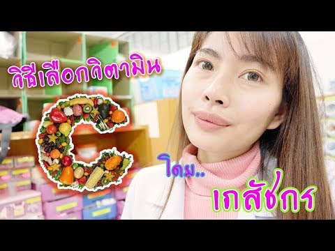 ที่จะซื้อใน Tyumen ม้าเชื้อโรค ไม่ว่าจะเป็นไปได้ที่จะเพิ่มสมาชิกนวด