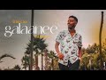 Bacha Fanos GALAANEE New Ethiopian Afaan Oromoo Music Official Video