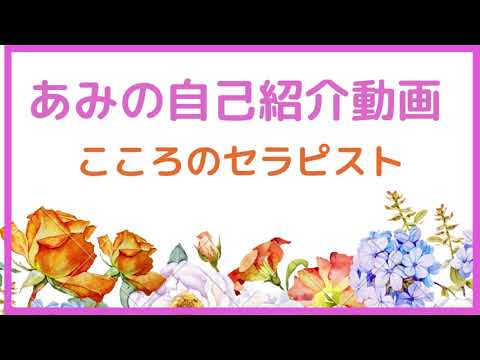 私に起こったこの出来事の意味⭐️光と影読み解きます 波動共鳴✨ソウルメイト⭐️ツインレイ⭐️出会いは奇跡か？ イメージ11