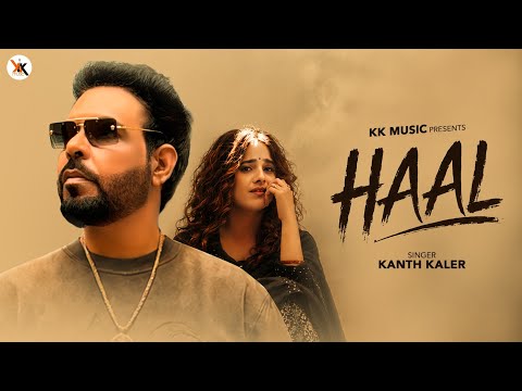 Haal