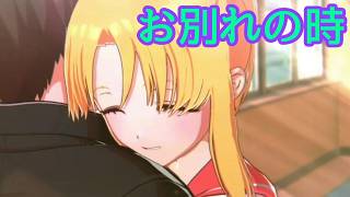 《実況》ヤクToHeart　リメイク　Part27