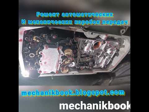 Фото Професійна комп'ютерна діагностика та ремонт електрообладнання сервісним інструментом та кваліфікованим спеціалістом.