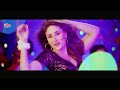 Fevicol Se Full Video Song Dabangg 2 Official Kareena Kapoor Salman Khan