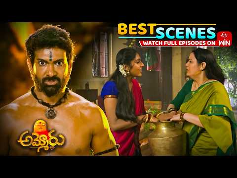 Ammoru Best Scenes : 3rd March 2026 Episode Highlights | Watch Full Episode on ETV Win