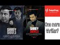 Afran Nisho Sharey Showlo Web Series Short Review Bangla New Web Series