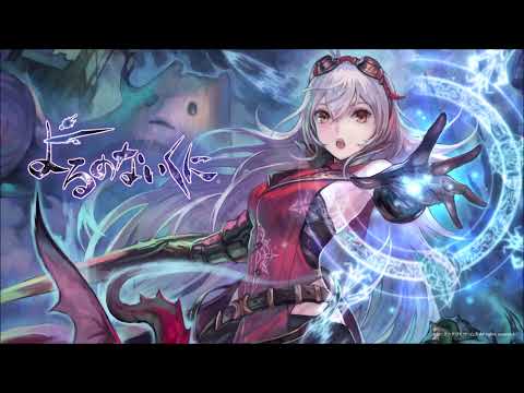 Drakim's VGM 1324 - Nights of Azure - Paja