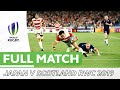 Rugby World Cup 2019: Japan v Scotland