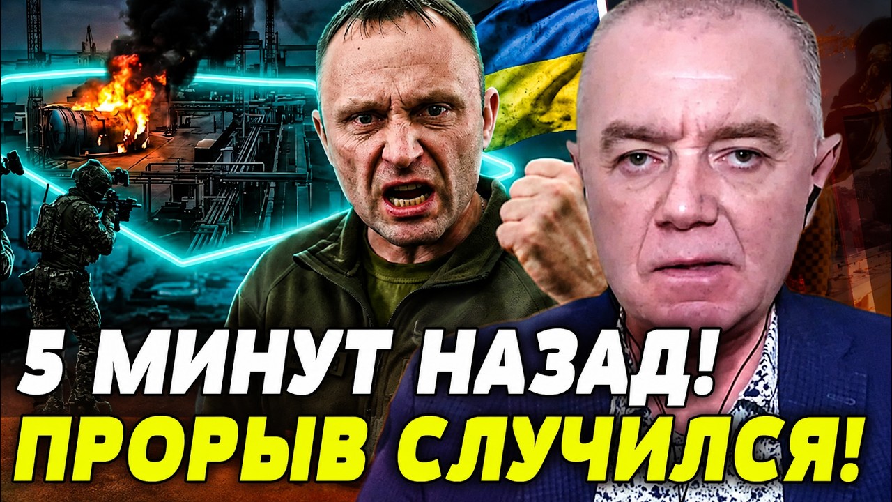 🩸ПРЯМО СЕЙЧАС! ДРАПАТЫЙ НАНОСИТ ОТВЕТНЫЙ УДАР: СМЕРТЕЛЬНОЕ РЕШЕНИЕ! СУПЕРО?