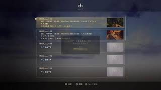 自由気ままにテイルズオブアライズ  Part10