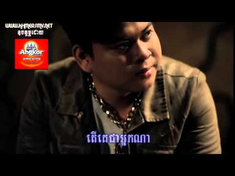 Phleng Records VCD Vol 19   06 Ka Peth Doch Yol Sop   Matin   YouTube 2